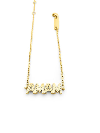 Signature 18k Gold Mamuśka Mama Bracelet - Bracelets - Mamuśka Jewellery